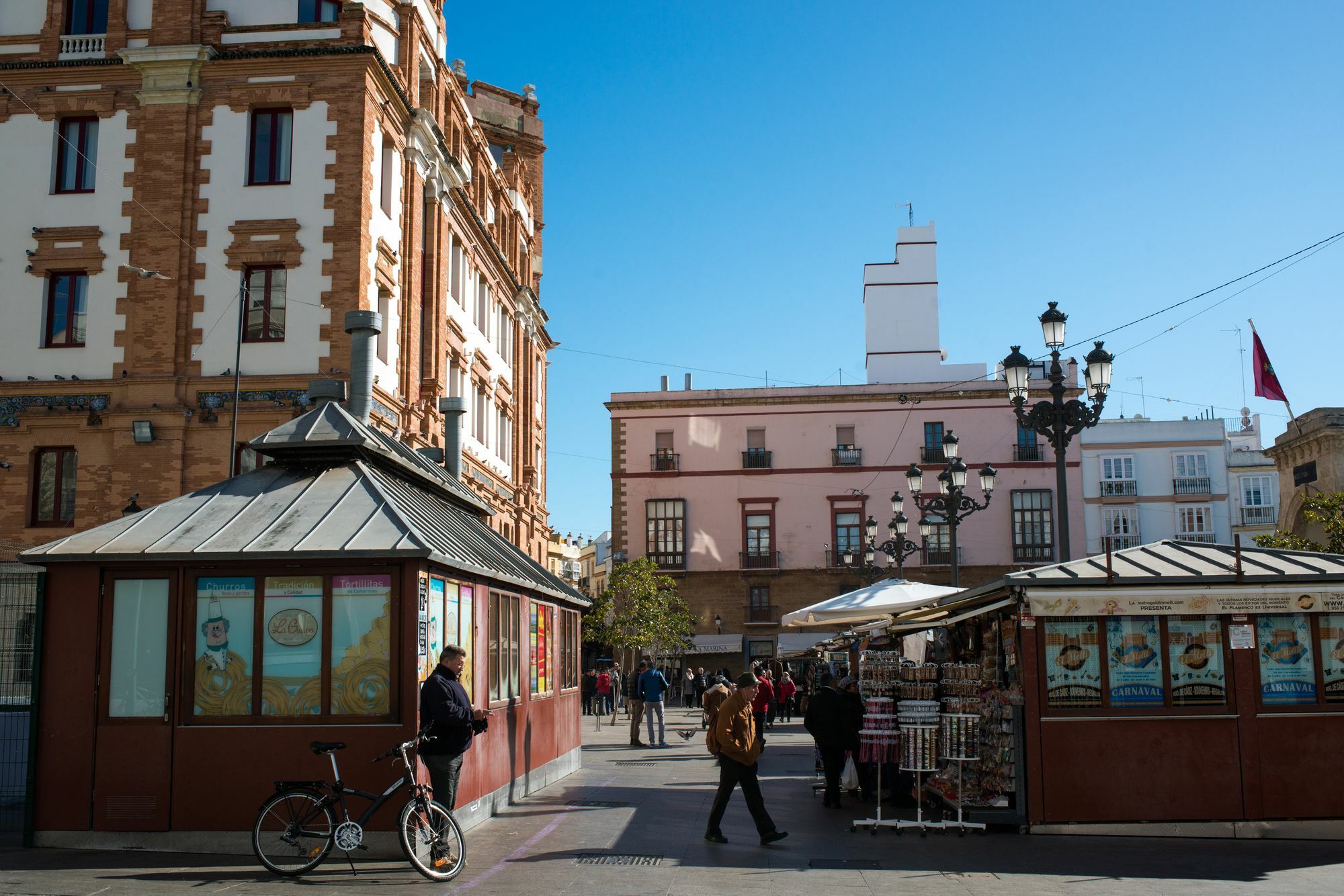 La Posada Del Mercado كاديز المظهر الخارجي الصورة